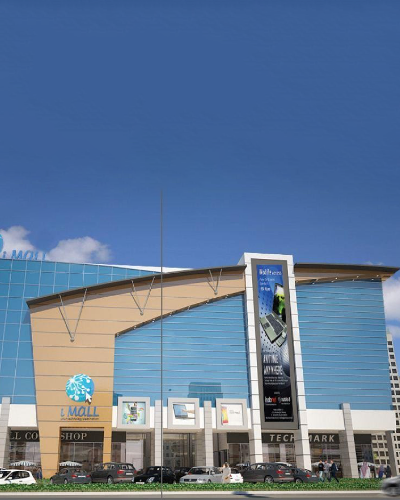 iMall Shopping Mall, Sharjah iMall Shopping Mall, Sharjah
